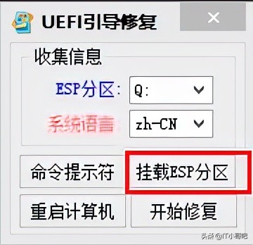 pe系统安装usb3.0驱动_驱动安装系统不兼容_驱动安装系统