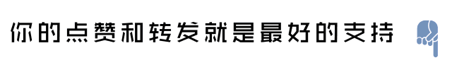 四川至少已有121人确认被清北录取！成都、绵阳、遂宁录取名单