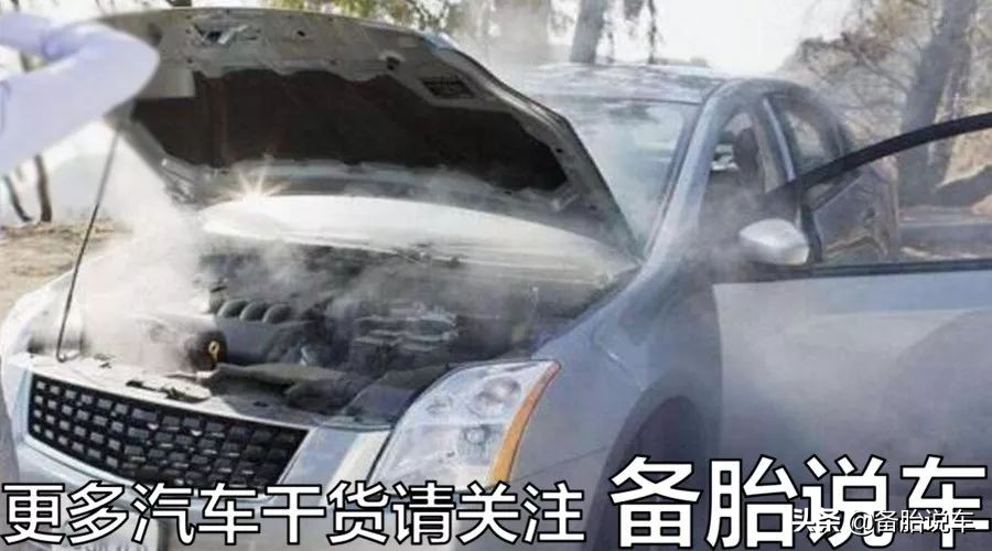 老司机不管什么车都加92号，不仅车没事还能省钱，95真的没必要吗