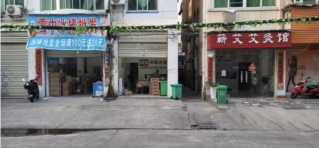 ��������3��˧�壬95�����ϰ�����������ҵ���о���