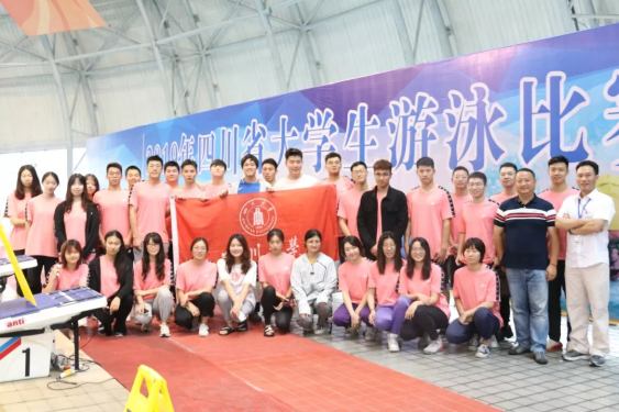 优秀！四川这6位大学生：游泳好，刷新国赛历史，成绩高，大奖拿到手软！