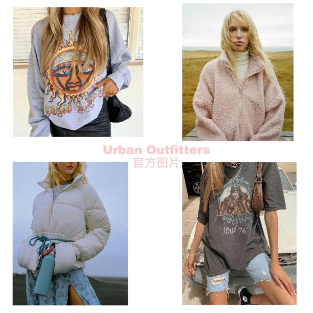 泫雅lisa都在穿的百元平价品牌，还说没钱买衣服吗？