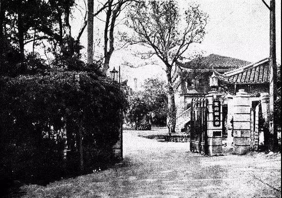 华东地区的法学扛把子——华东政法大学