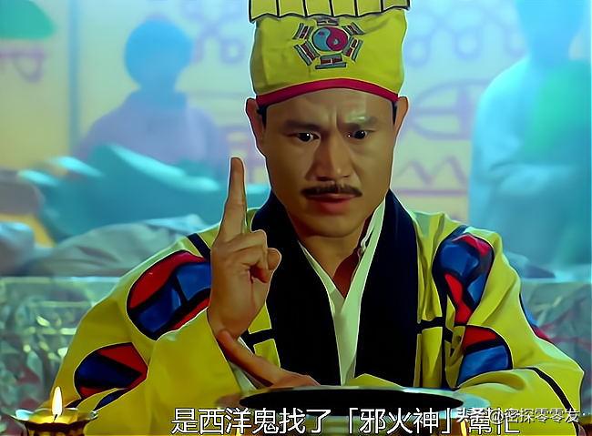 1997年，僵尸道长林正英去世，为何有人说死因和拍鬼片有关？
