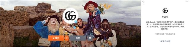 酷奇和古驰是一个牌子吗（酷奇和古驰标志的相似之处）