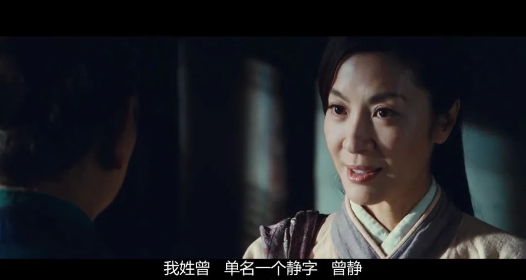 黑石涤荡韩国电影剧情「介绍」 _晶羽科技