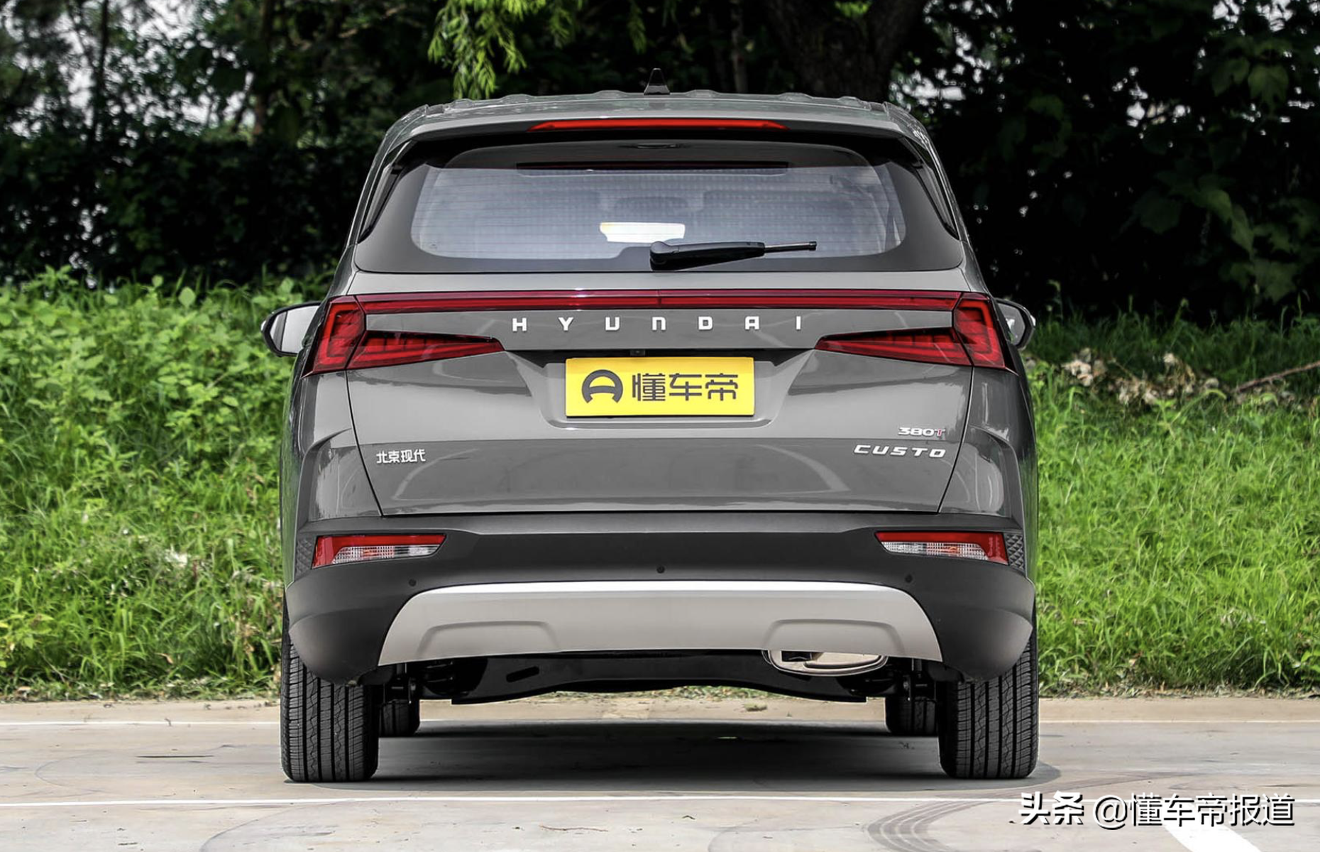 新车｜16.98万起，北京现代库斯途9月29日亮相，轴距接近别克GL8