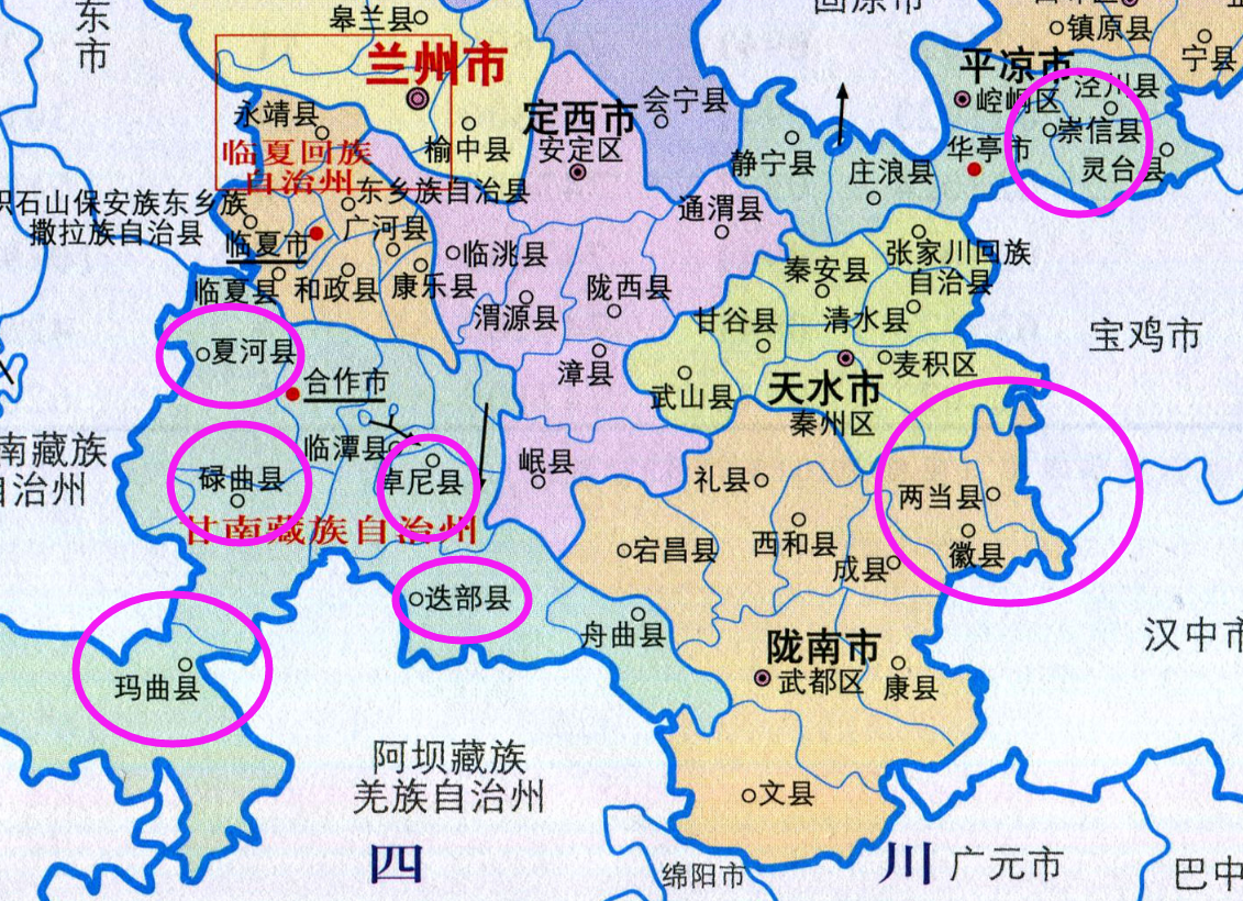甘肃省全省地图图片