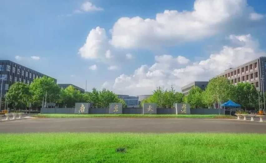世界大学最新排名出炉，清华北大并列亚洲第一，浙大交大表现亮眼