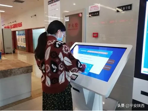 别跑冤枉路！渭南办车驾管业务需提前预约！业务范围、车管所电话都在这3张图里