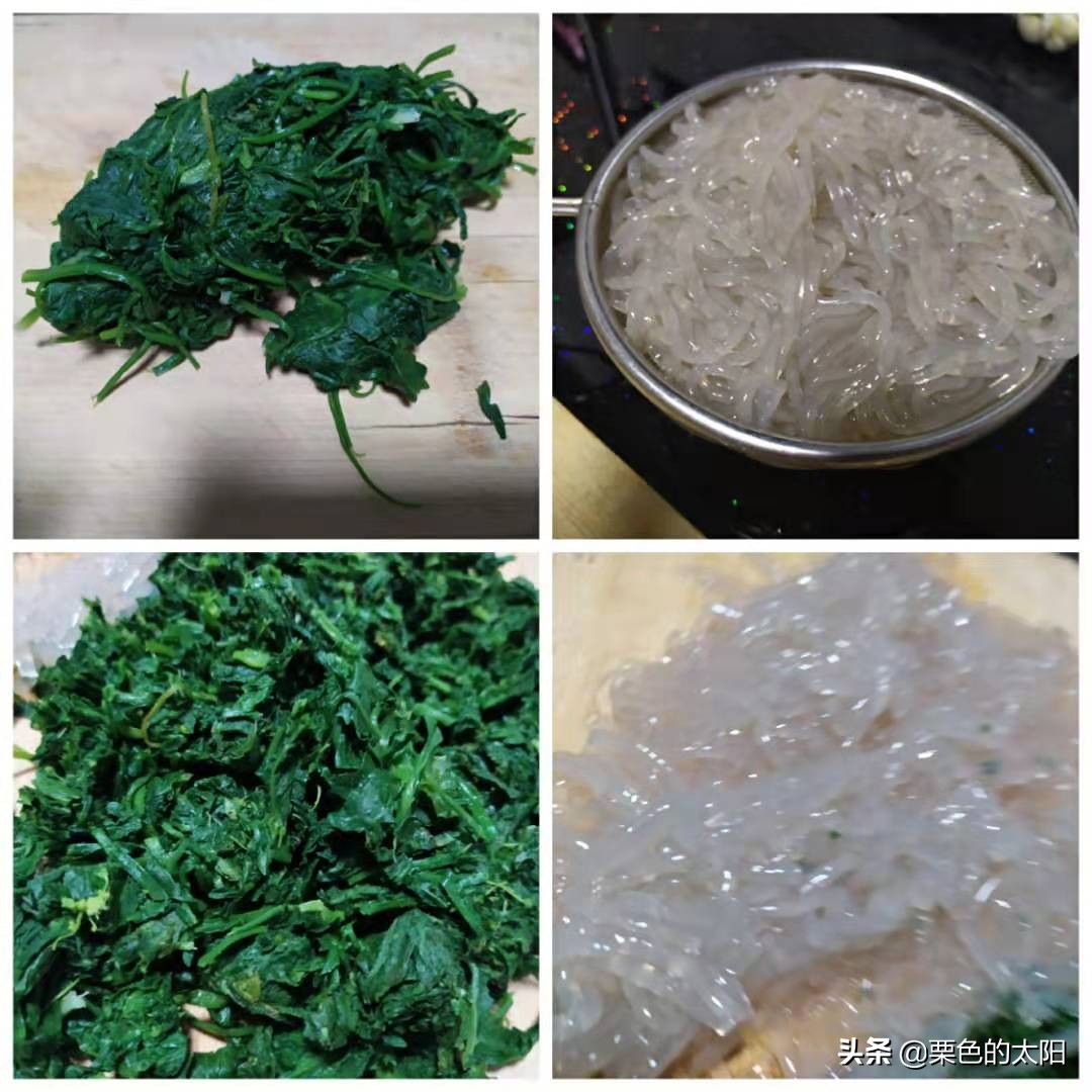 家常的美味——纯素的荠菜粉条馅包子