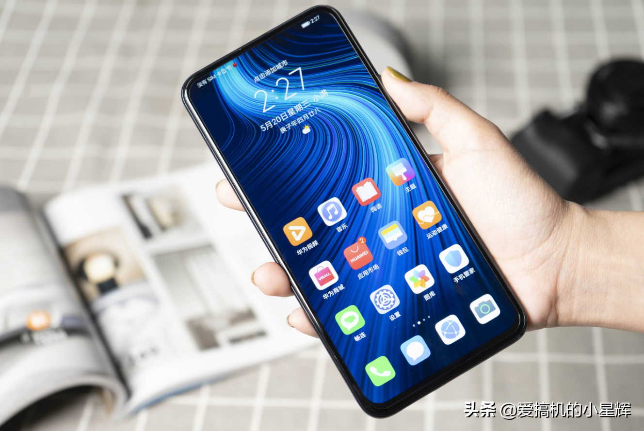 2000左右最值得买的三款华为手机2000左右值得入手的华为手机有哪几款