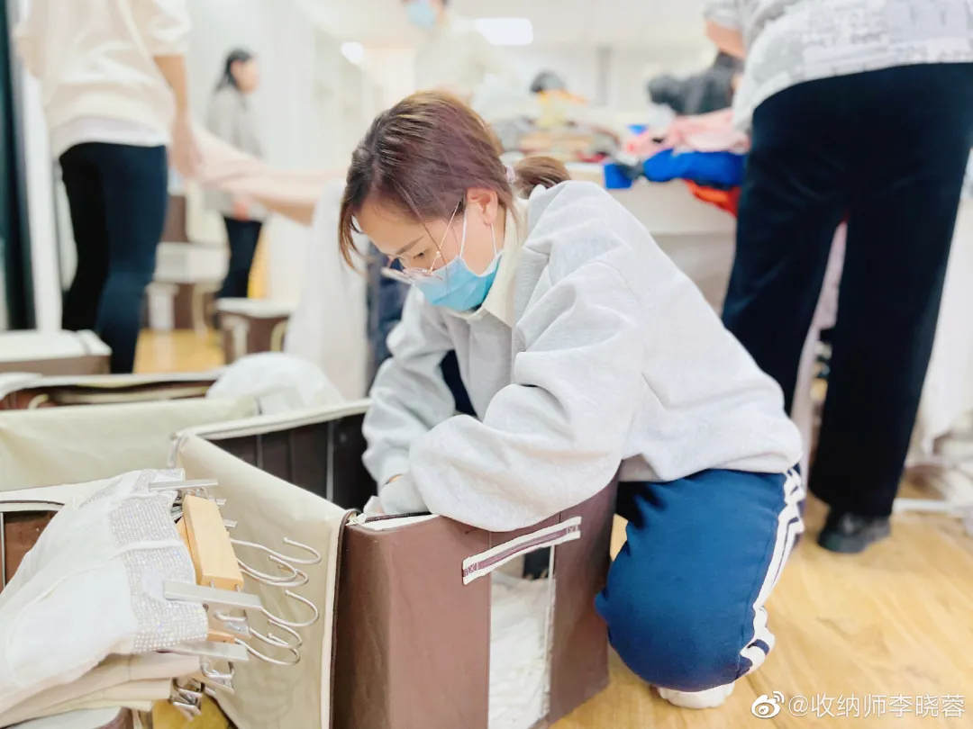 李晓蓉:翻不乱初级收纳师培训课到底学什么?
