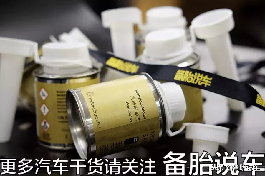 跑了七万公里的车,内窥镜一看,原来积碳有这么多