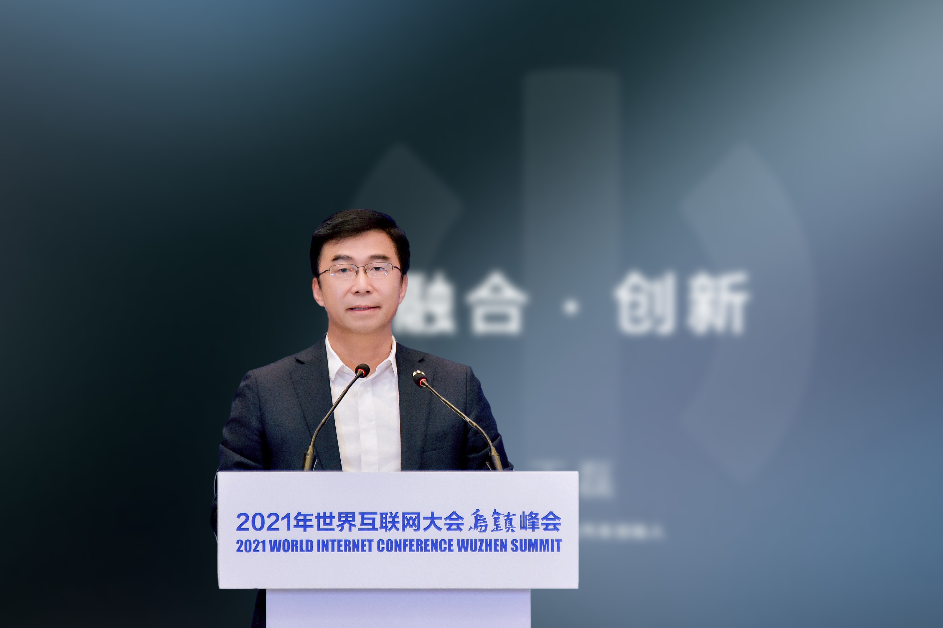丁磊4年前预言的趋势，现在正在上演