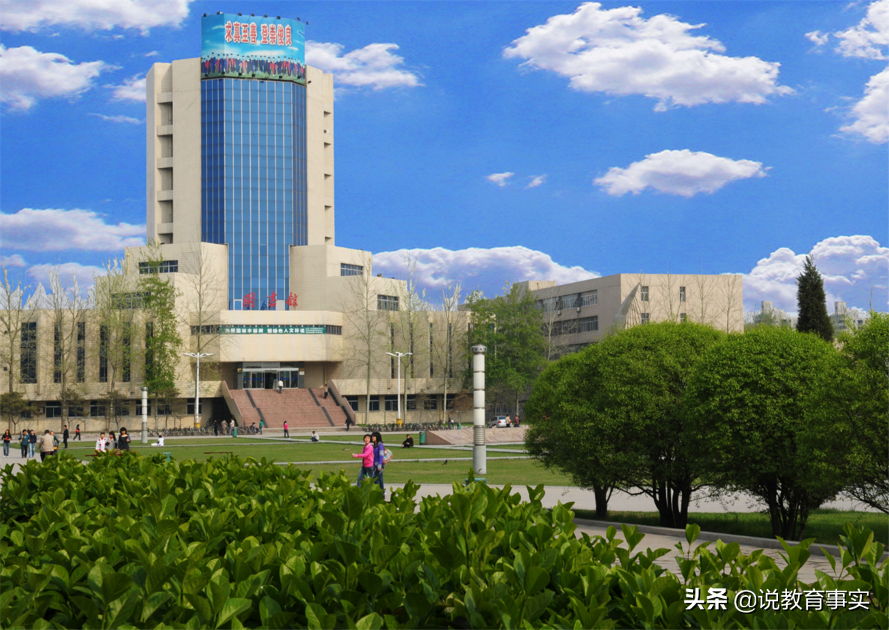山西人眼中愚不可及的大学，牺牲了自身发展，成就了4所大学