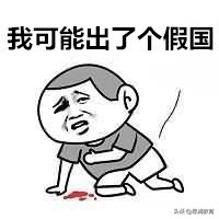 盘点最爱录取中国留学生的14所美国名校