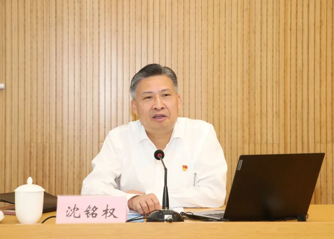 “全国优秀县委书记”沈铭权新职明确，6月曾赴京领奖并作为代表发言
