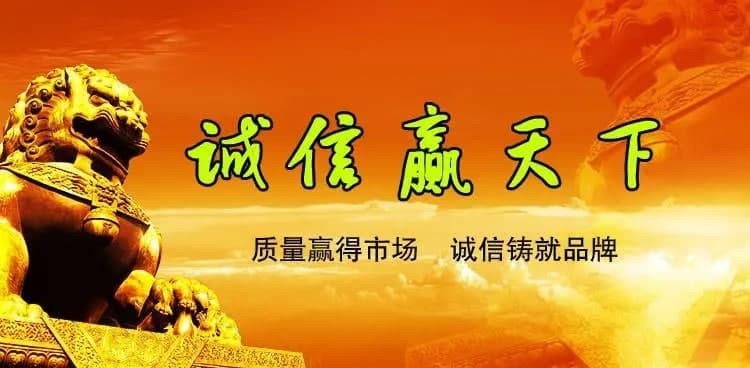 爱钱进最新消息资讯，兑付进展