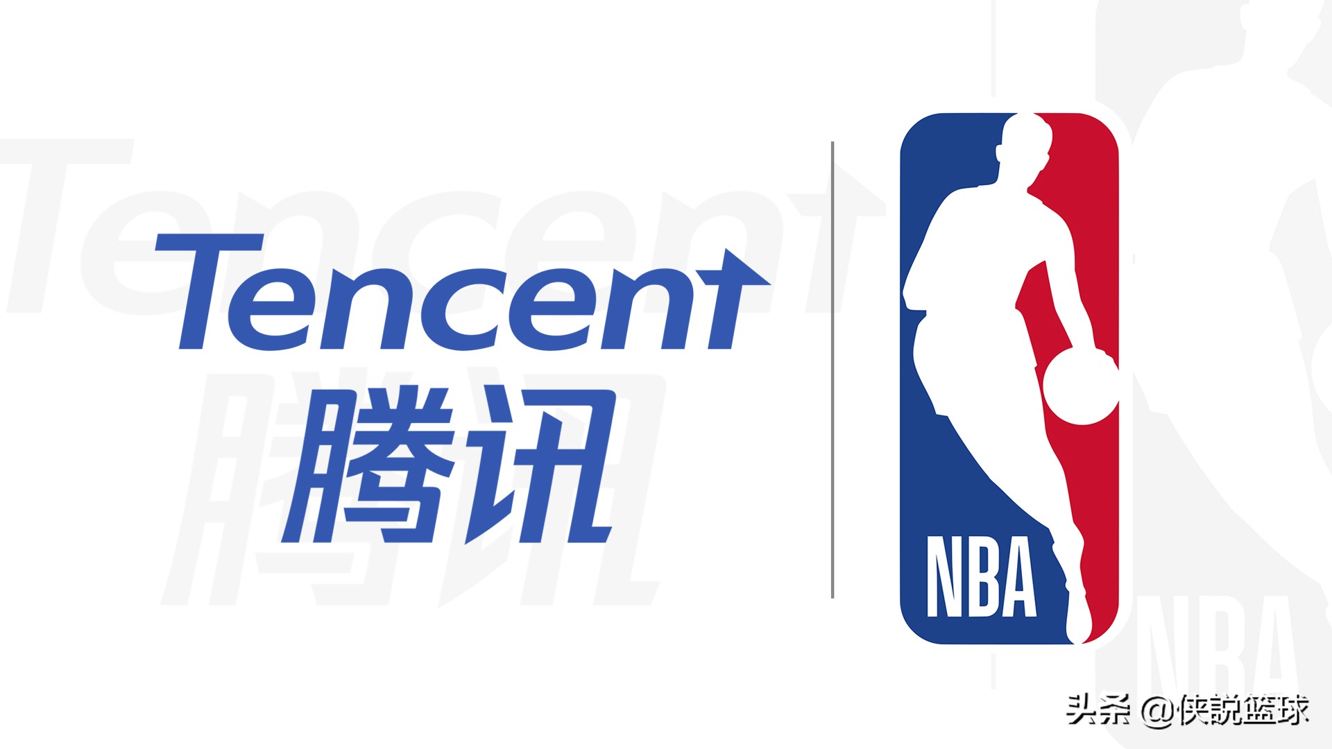 nba中国赛为什么禁播(央视、腾讯集体封杀NBA中国赛，却是再给萧华最后的机会)