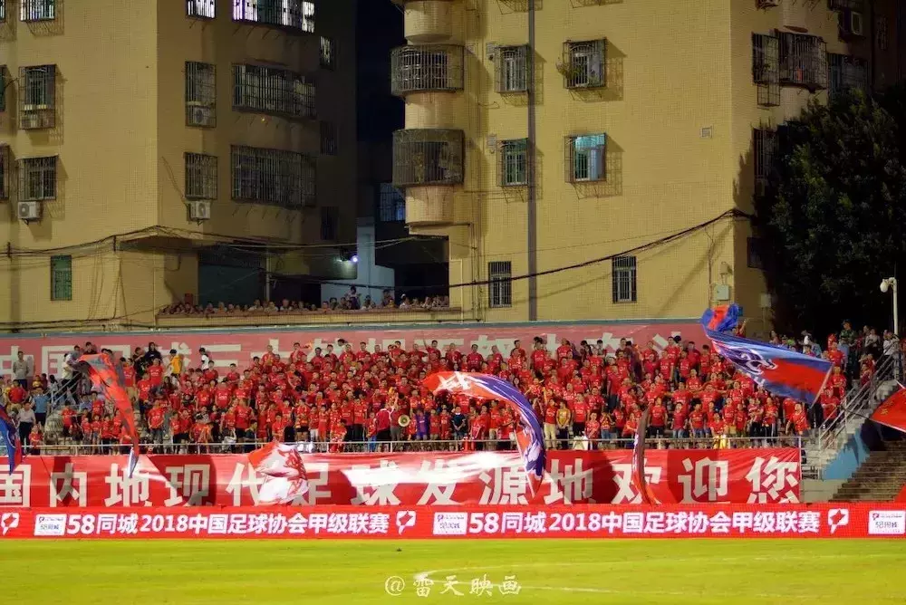 冬季避寒胜地——世界客都，长寿梅州！