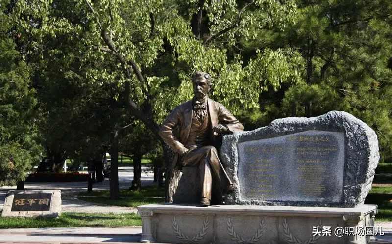 每日一校|第九十七期：北京体育大学