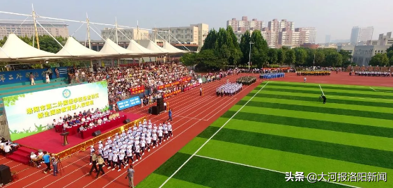 洛阳二外2019年新生国防教育暨入校课程闭营仪式圆满收官