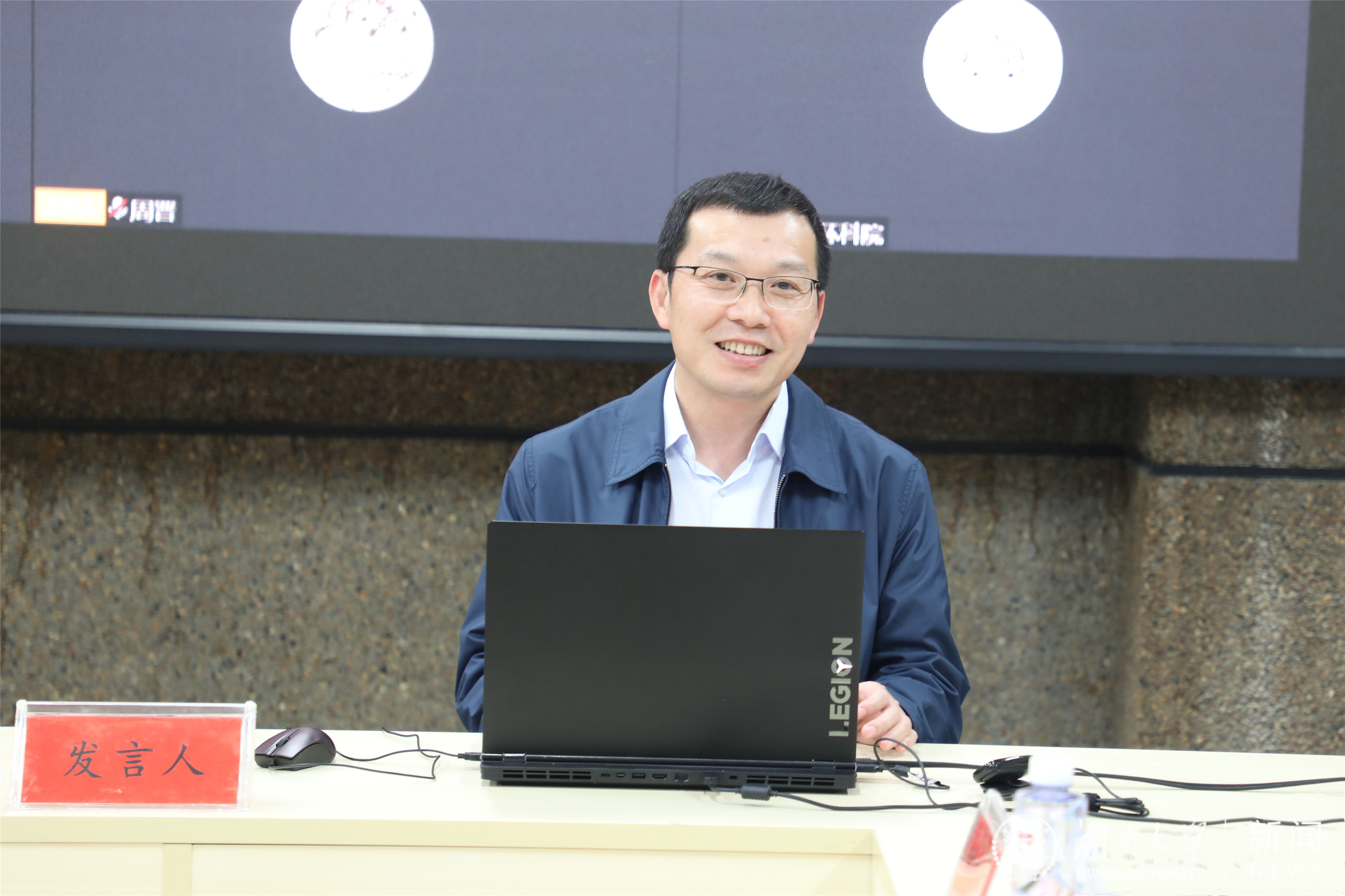 湖南大学领导班子一览，“千年学府、百年名校”招牌响当当