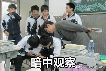 真实的大学生活是什么样子的？