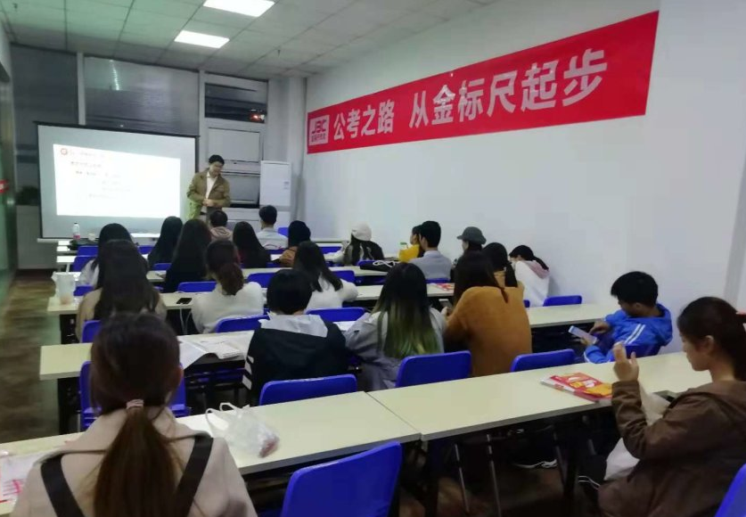 重庆奉节<a href=http://https://www.sydw.cn/ target=_blank class=infotextkey>事业单位</a>开考了！考试时间很紧张，还有可能直接面试！