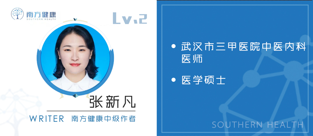 天麻如何服用效果好？医生提醒，这5种做法让你在家吃得安心！
