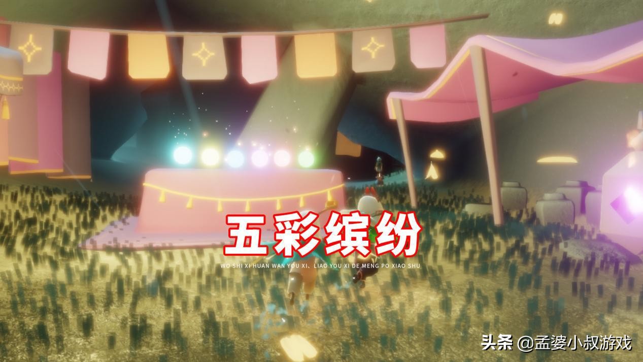 光遇：你的视角方舟是灰色的？只因五个任务未做，别再错过魔法