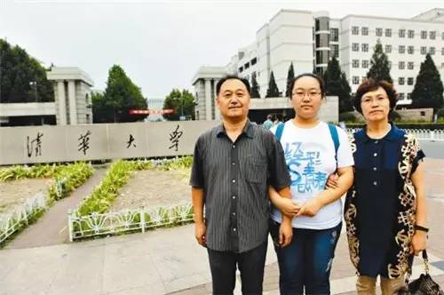 2019山西高考状元出炉！山西高考分数线公布