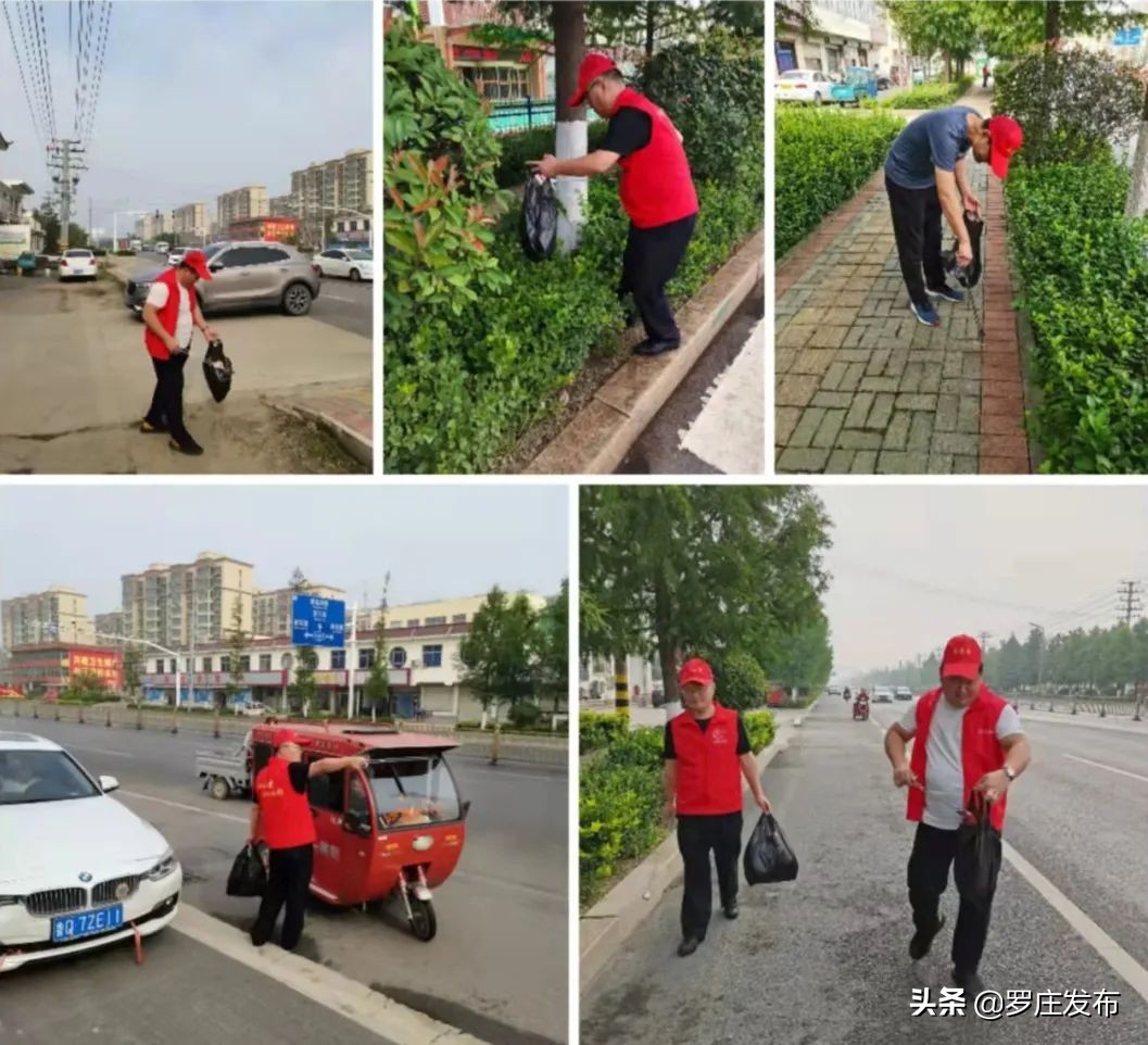 敲黑板，划重点！罗庄区委书记主讲“开学第一课”！来了，罗庄新闻直通车……