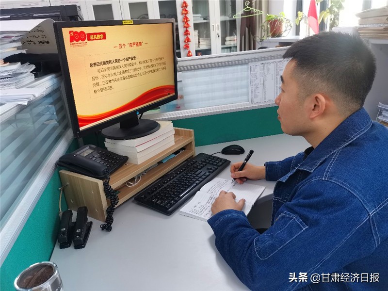 在实践中历练“陇电名师”——国网甘肃省电力公司党校加强青年讲师培养侧记