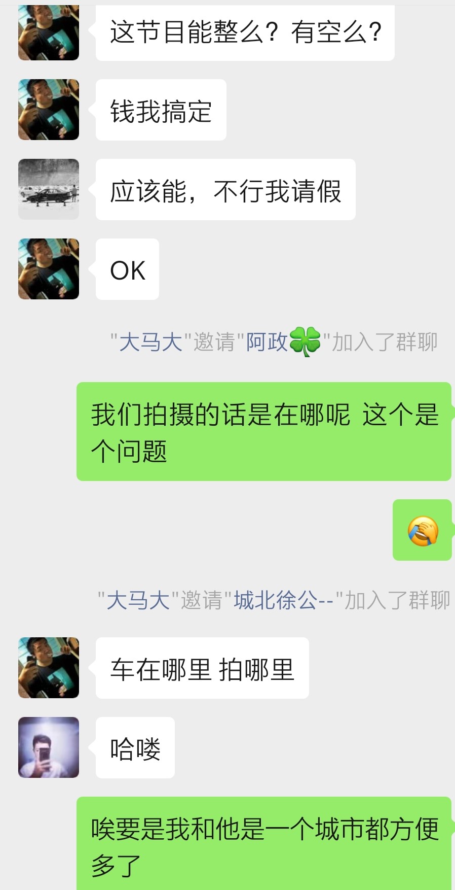 真实的万元车故事是怎么样的？