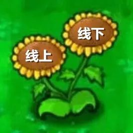 骂别人「双标狗」，算不算道德绑架？