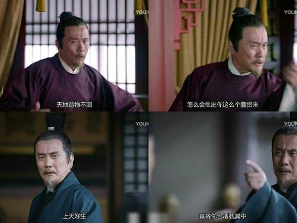 《鹤唳华亭》：一部你摸不清套路的电视剧