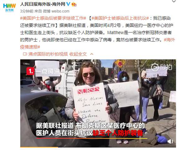 德乙什么时候能恢复中国德甲(德甲和德乙13支球队面临破产，超巨：中国已经击败新冠，很快开赛)