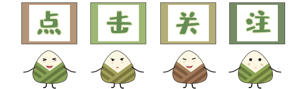 你的孩子能考上，河南警察学院吗？打开看一下