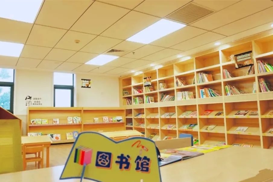 英迪国际学校2020-2021学年春季招生简章