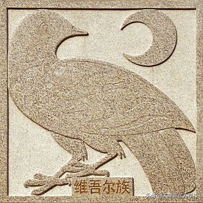 世界之大丨中华56个民族图腾到底是什么，又有哪些含义？