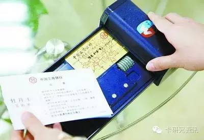 深发展信用卡,深发展信用卡是不是平安银行信用卡