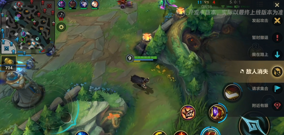 lol手游国服开服!最重要八个上手小技巧!轻松操作碾压