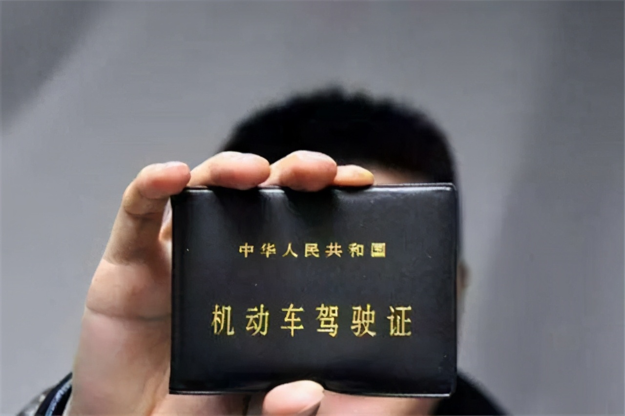 北京交通违规查询,北京交通违章查询官网查询系统