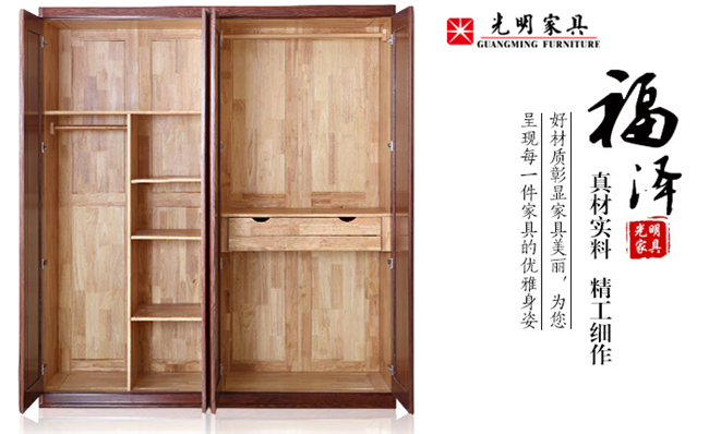 甲醛检测上门服务电话蓬安安全29