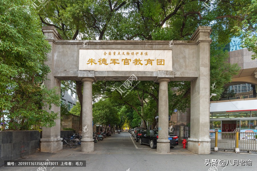 目前能找到的南昌起义参加者最全名单