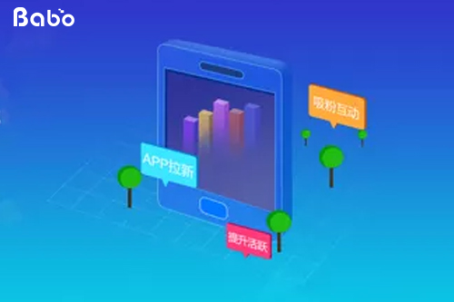 怎么群發(fā)短信才能有好的效果