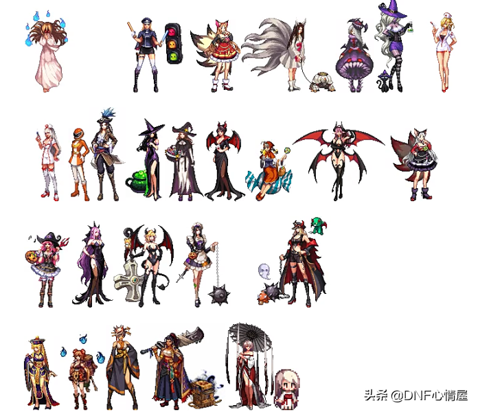 dnf万圣节活动dnf万圣节活动好看的装扮