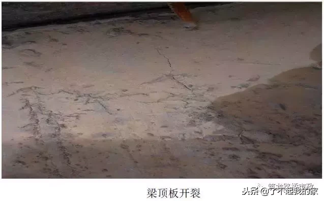 市政道路工程质量通病防治手册（经典干货建议收藏）